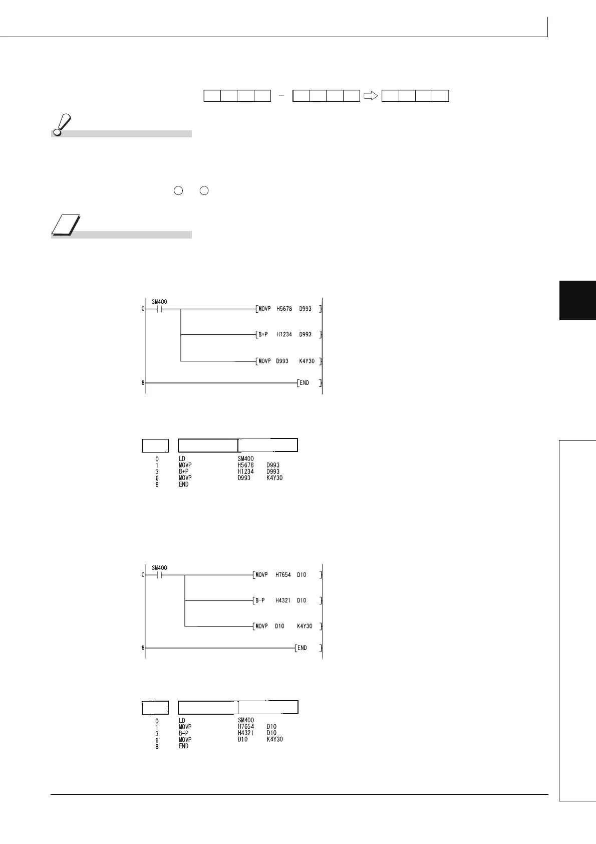 Page #237 background image
