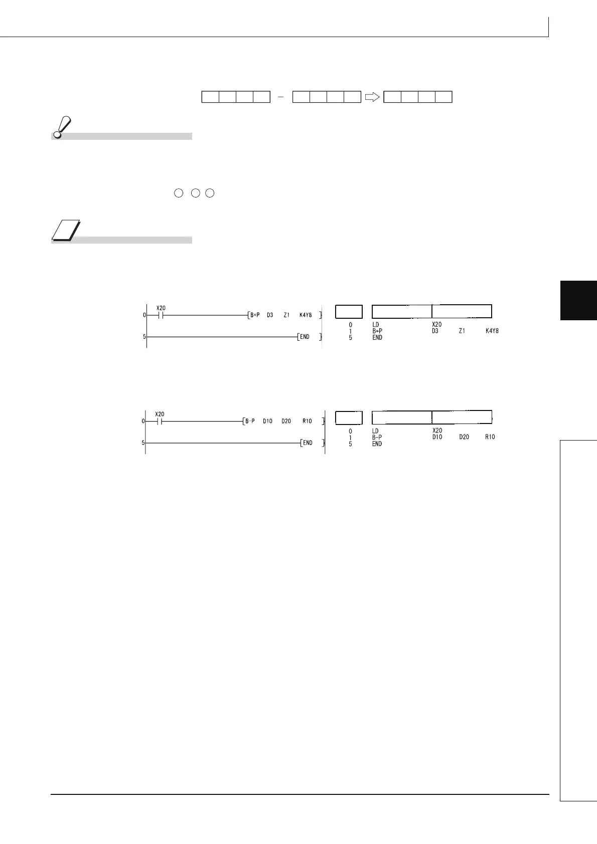 Page #239 background image