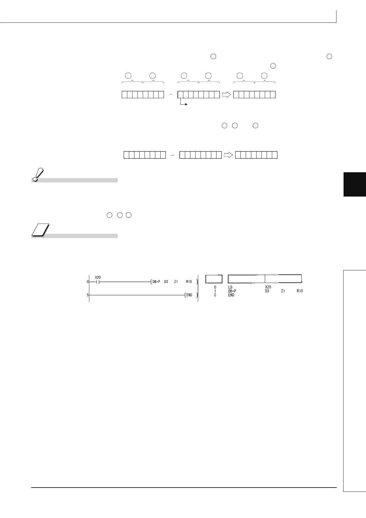 Page #243 background image
