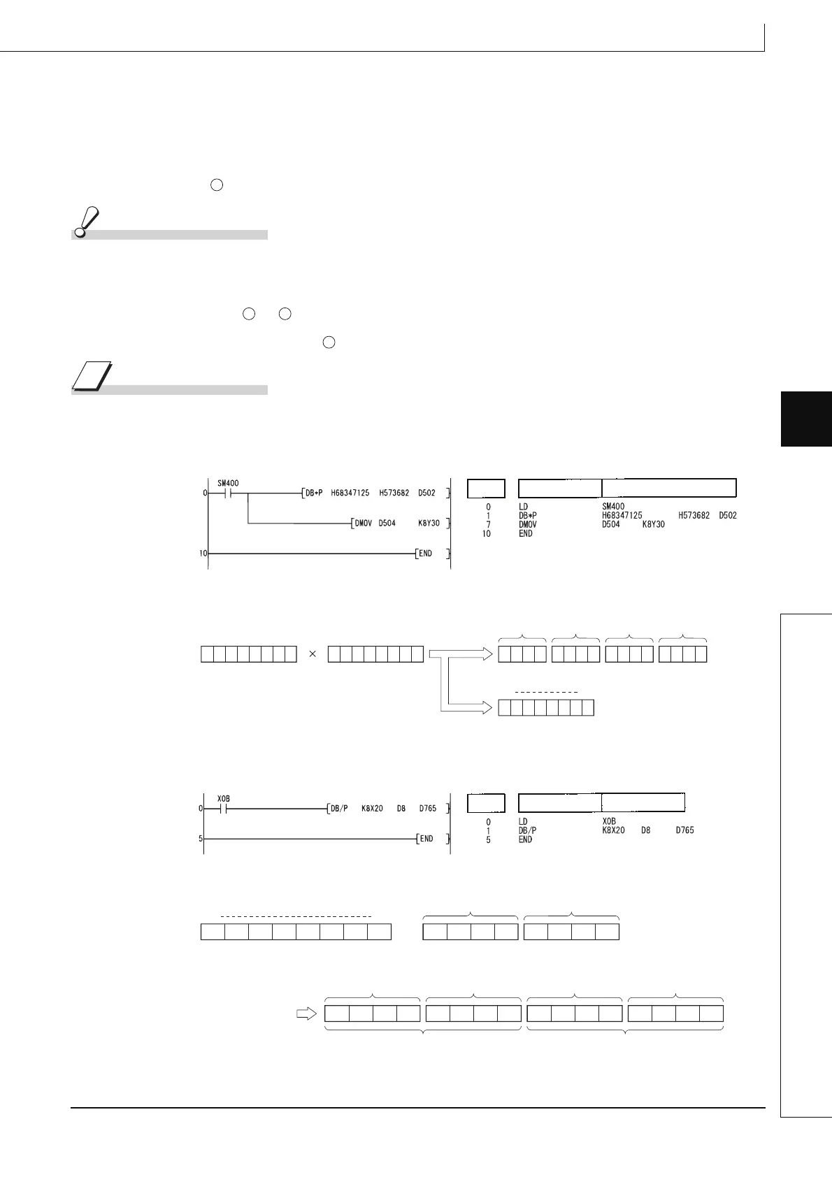 Page #247 background image