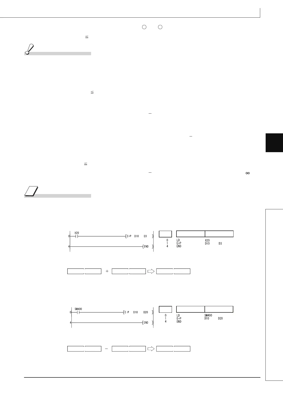 Page #249 background image