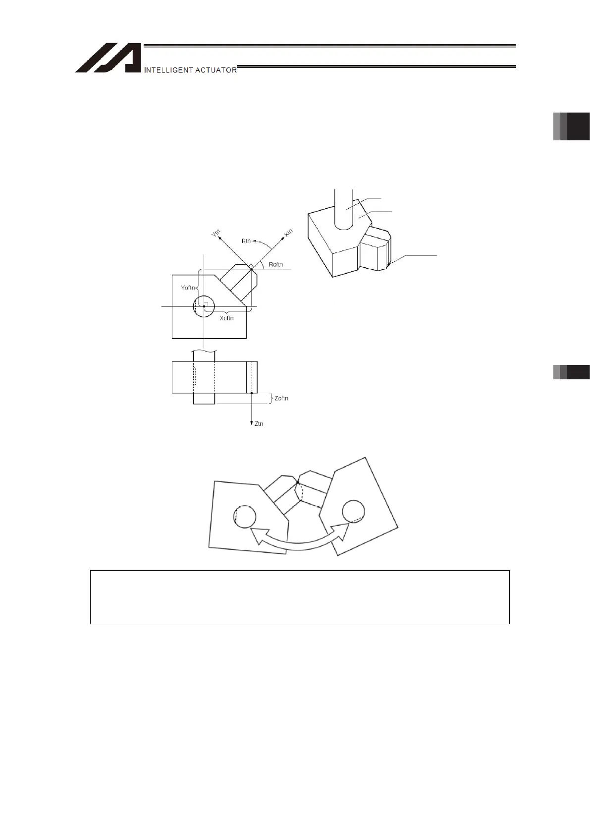 Page #263 background image