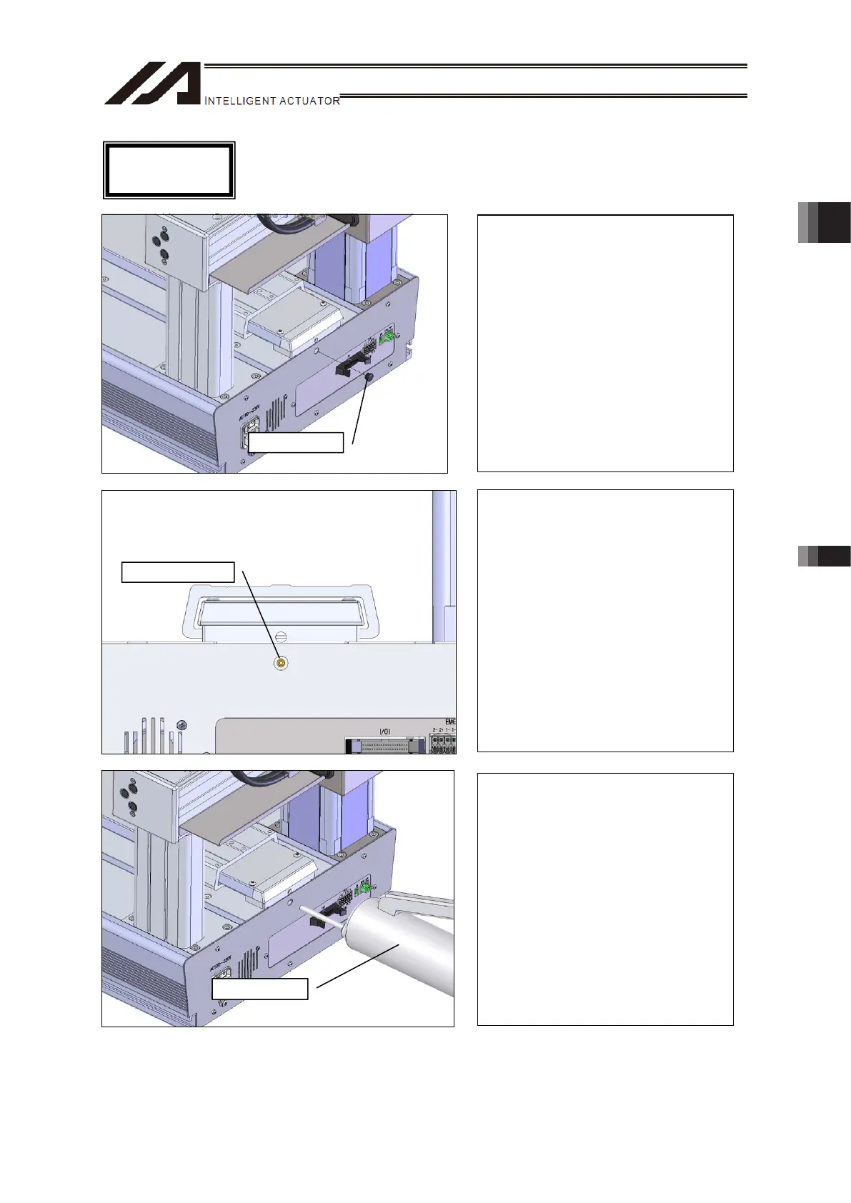 Page #285 background image