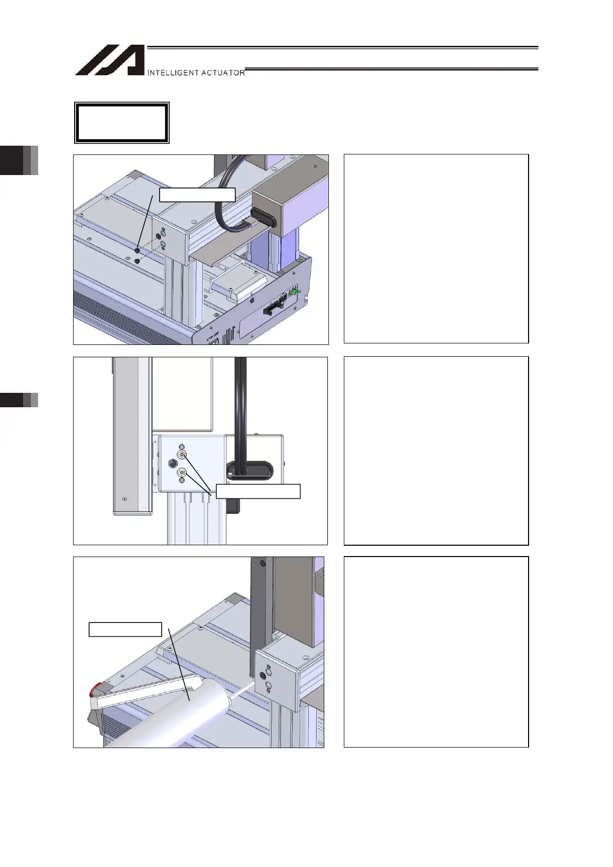 Page #286 background image