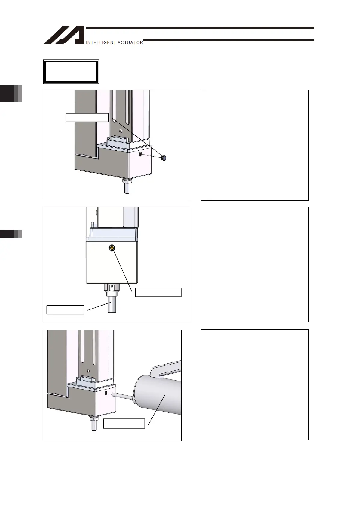 Page #290 background image