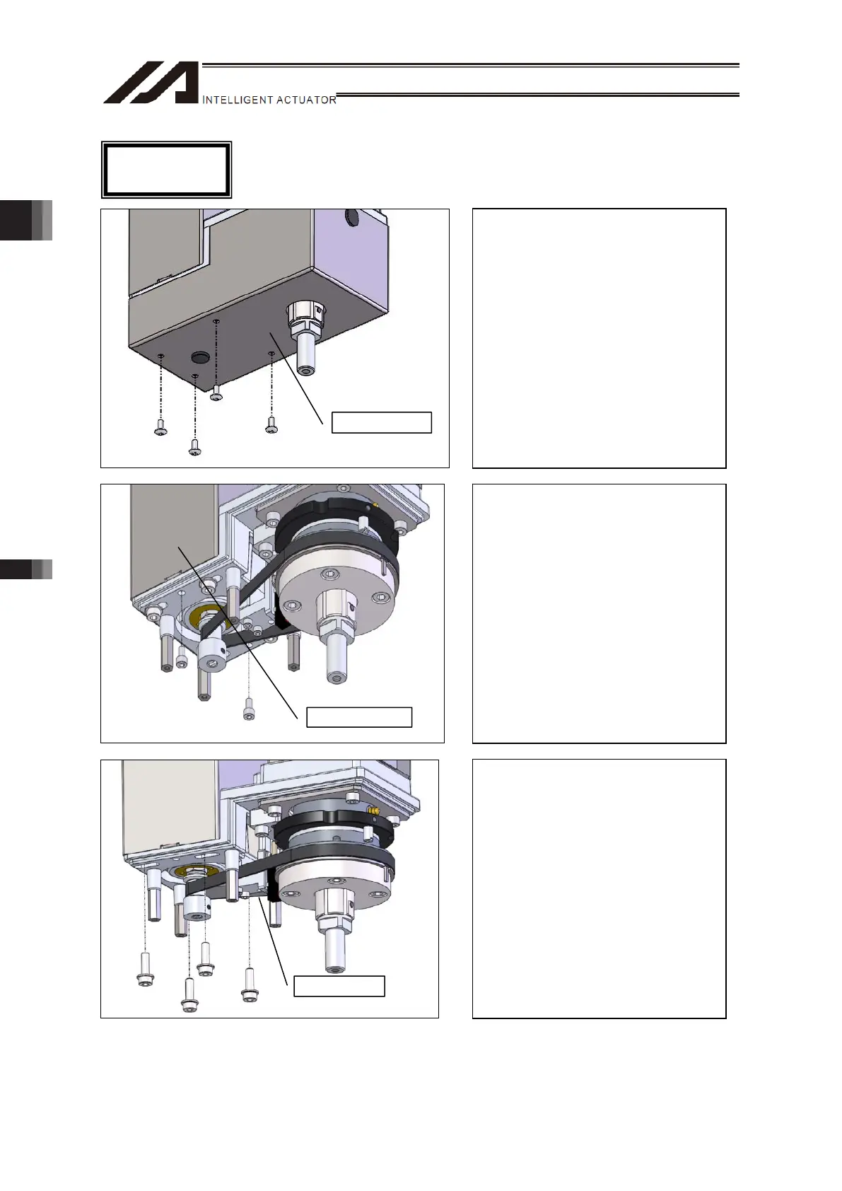 Page #308 background image