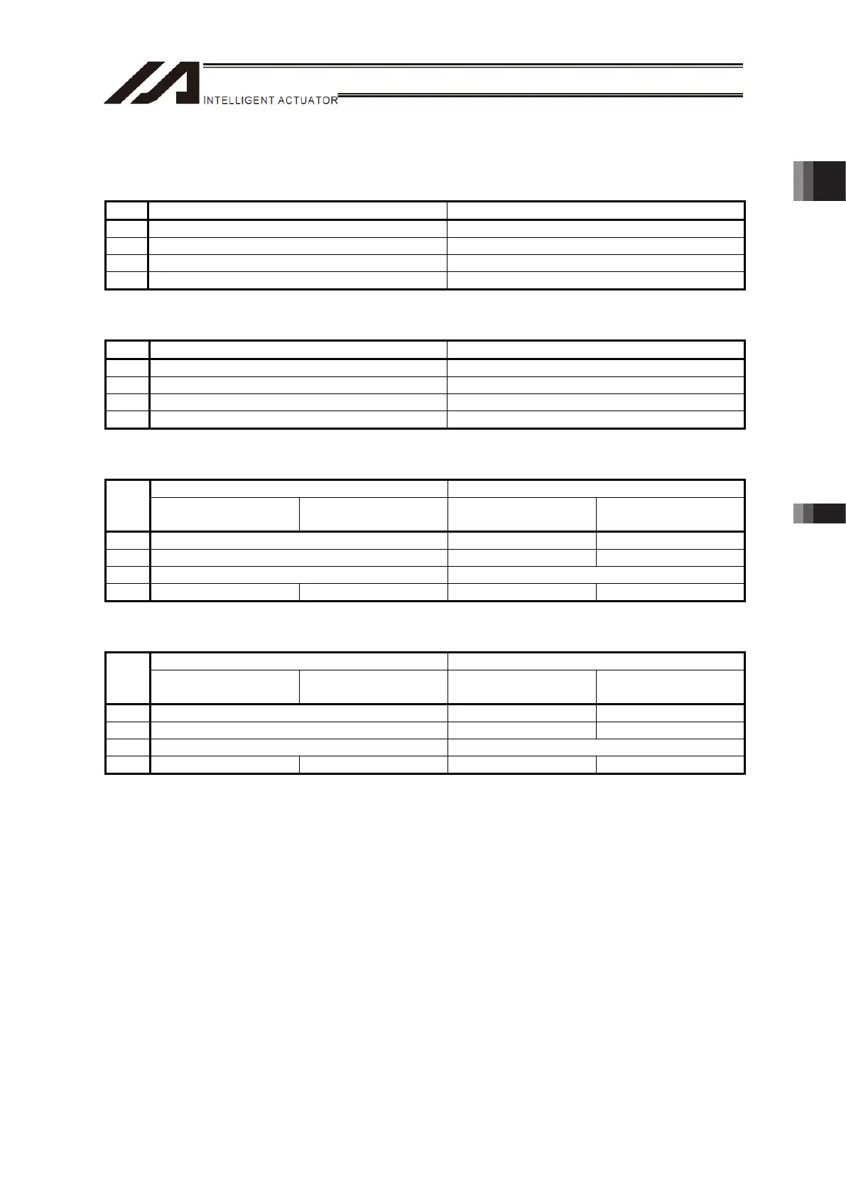 Page #55 background image