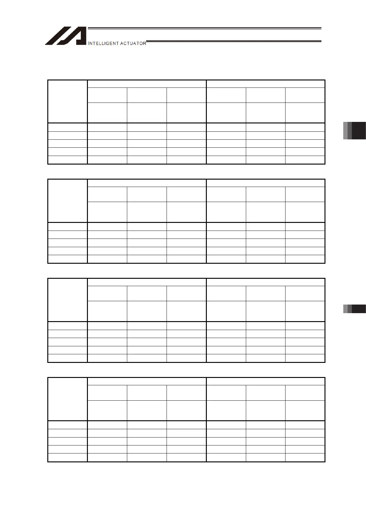 Page #163 background image
