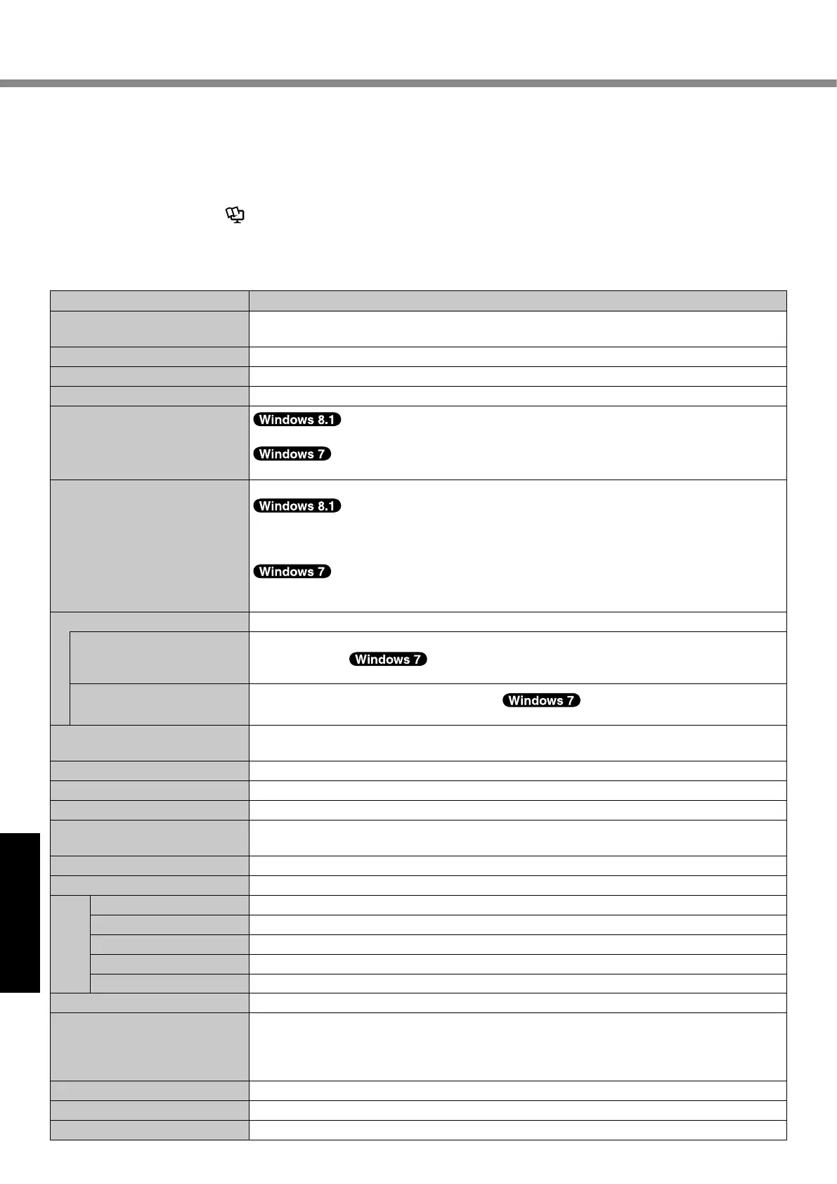 Page #24 background image