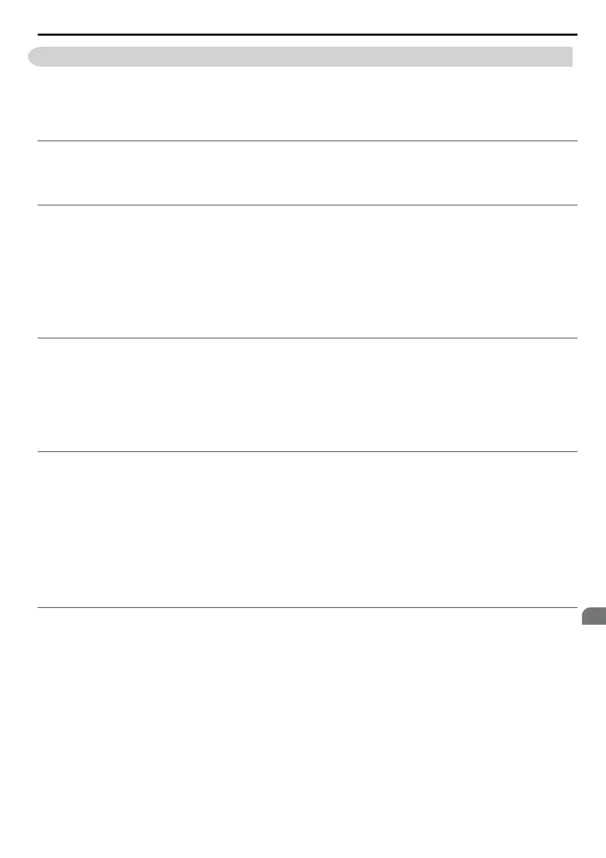 Page #263 background image