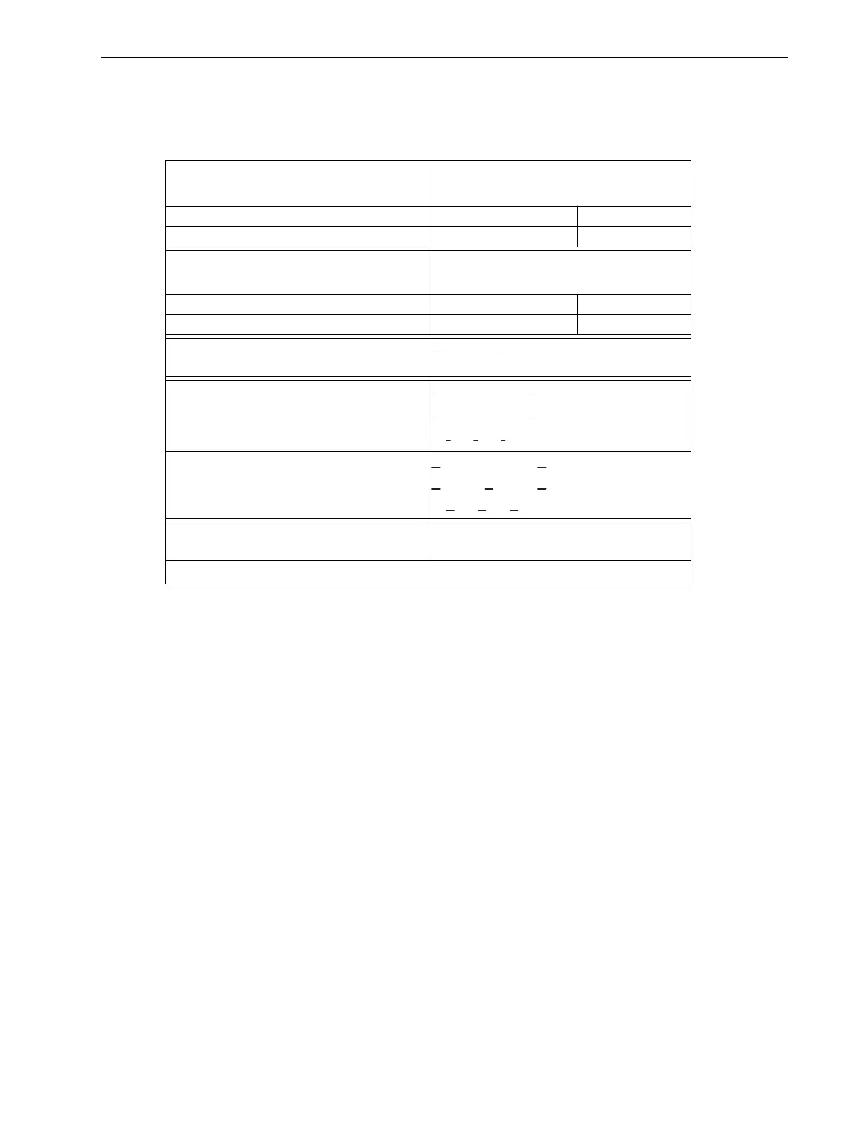 Page #455 background image