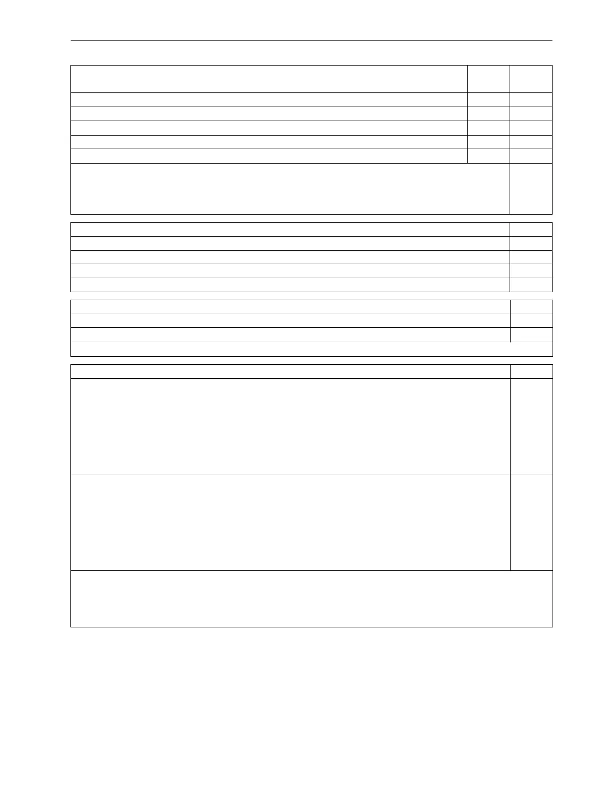Page #473 background image