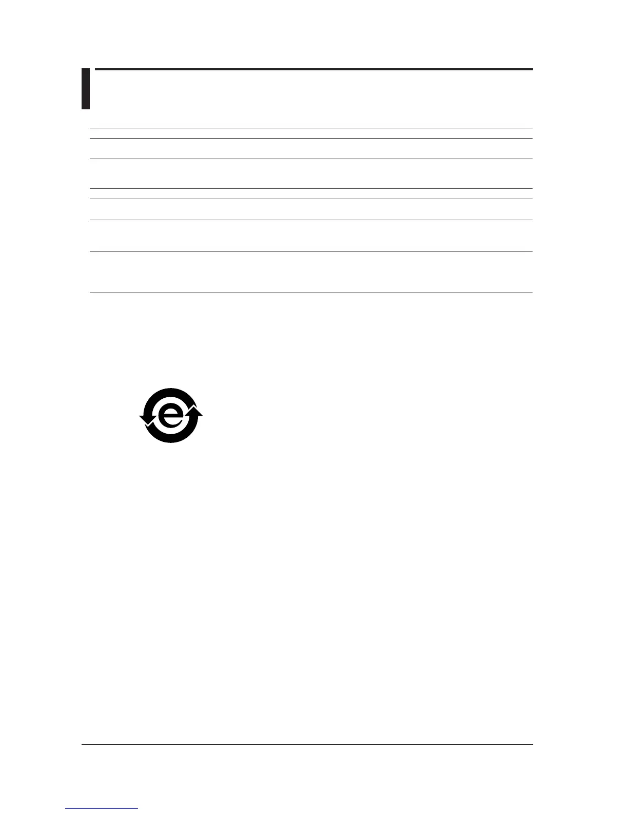 Page #186 background image