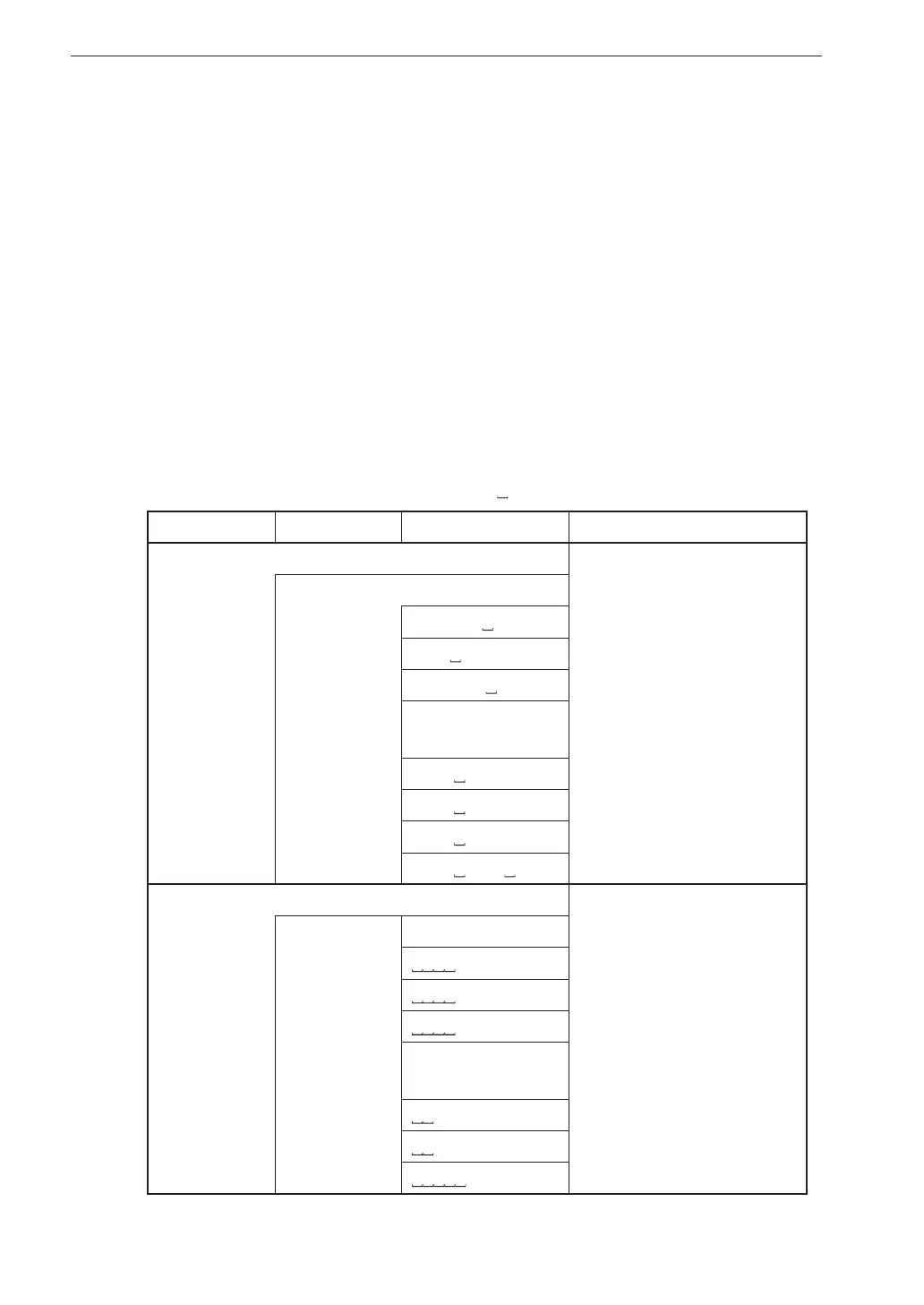 Page #144 background image