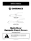 Preview: Service Manual