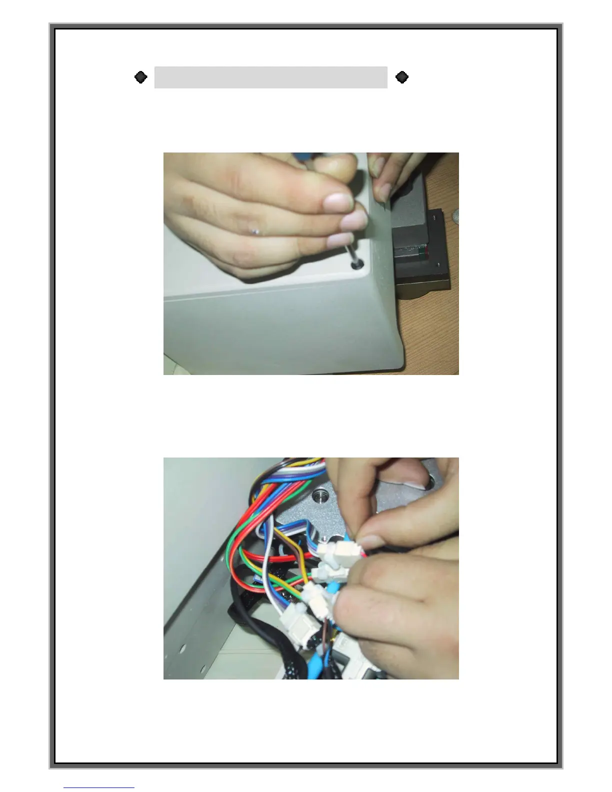 Page #82 background image