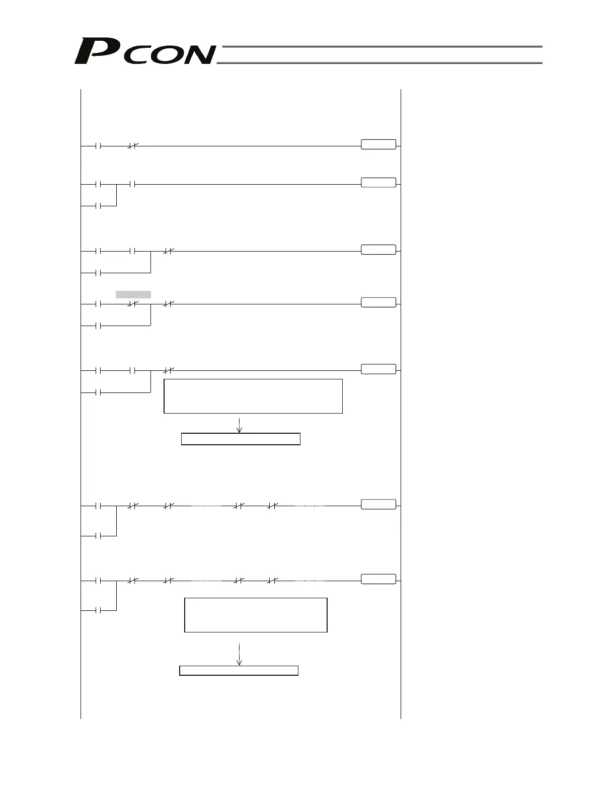 Page #199 background image