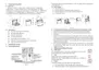Preview: User's Quick Start Guide