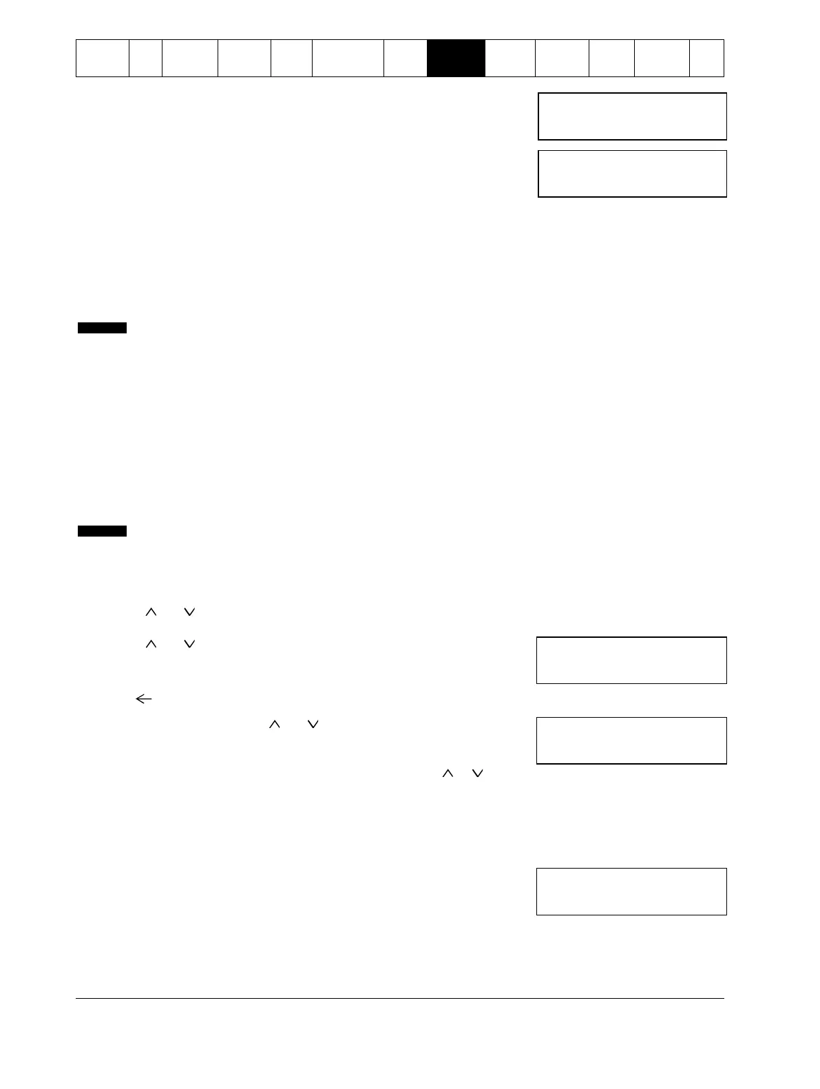 Page #67 background image