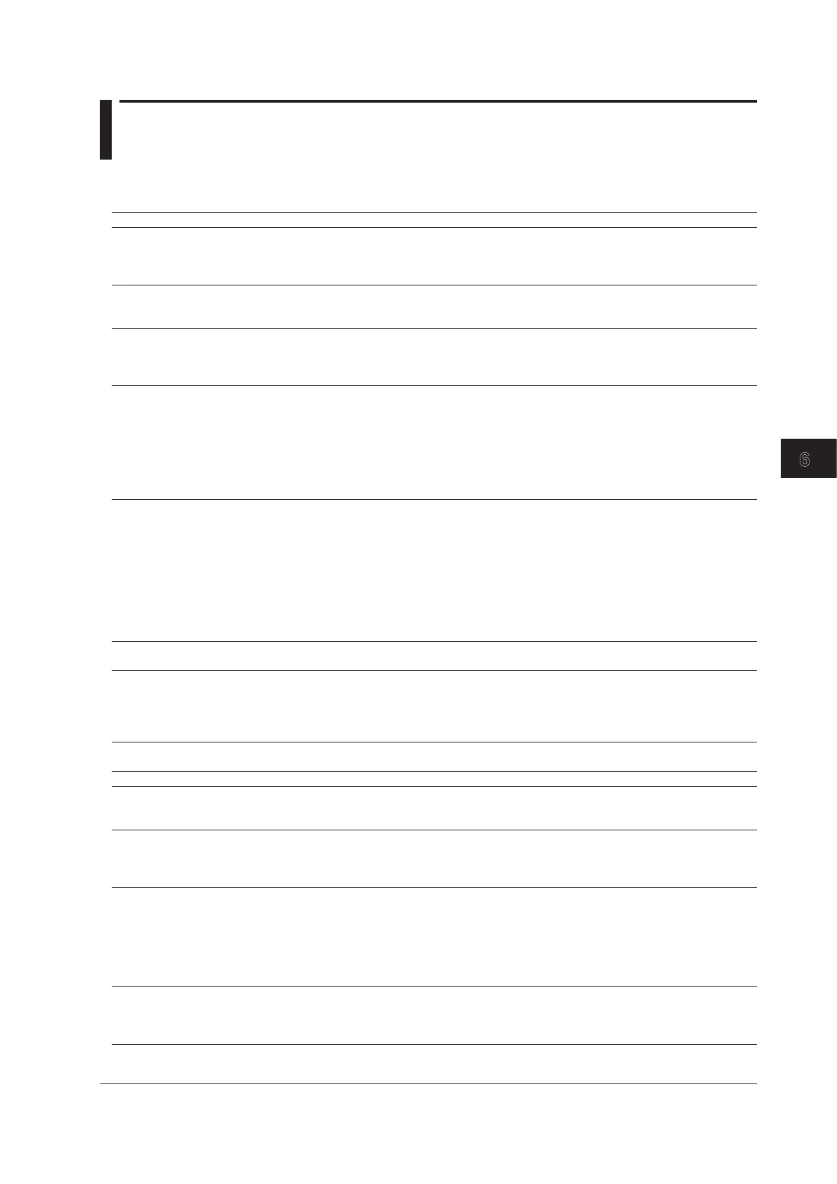 Page #84 background image