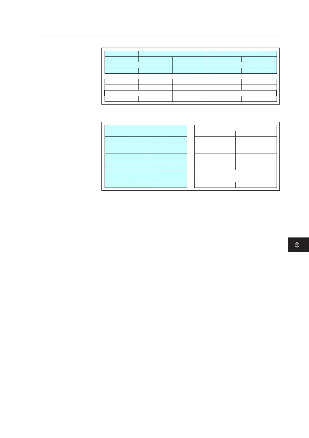 Page #291 background image