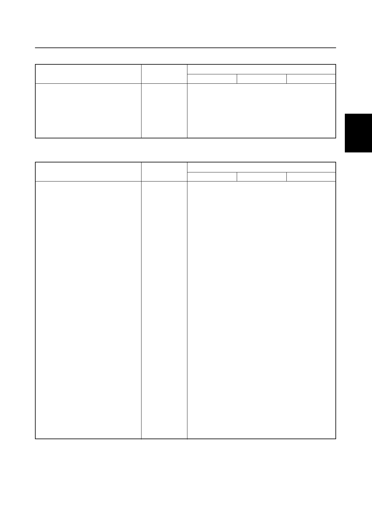 Page #37 background image