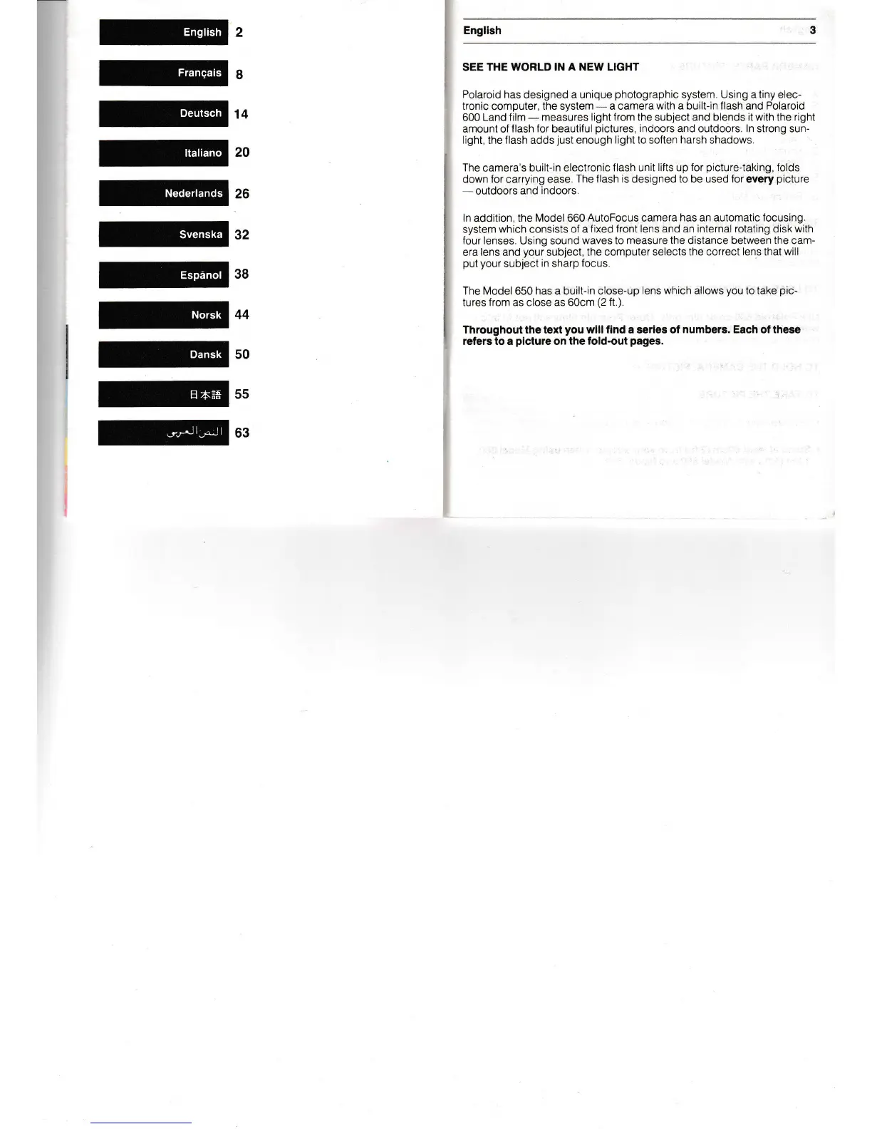 Page #4 background image