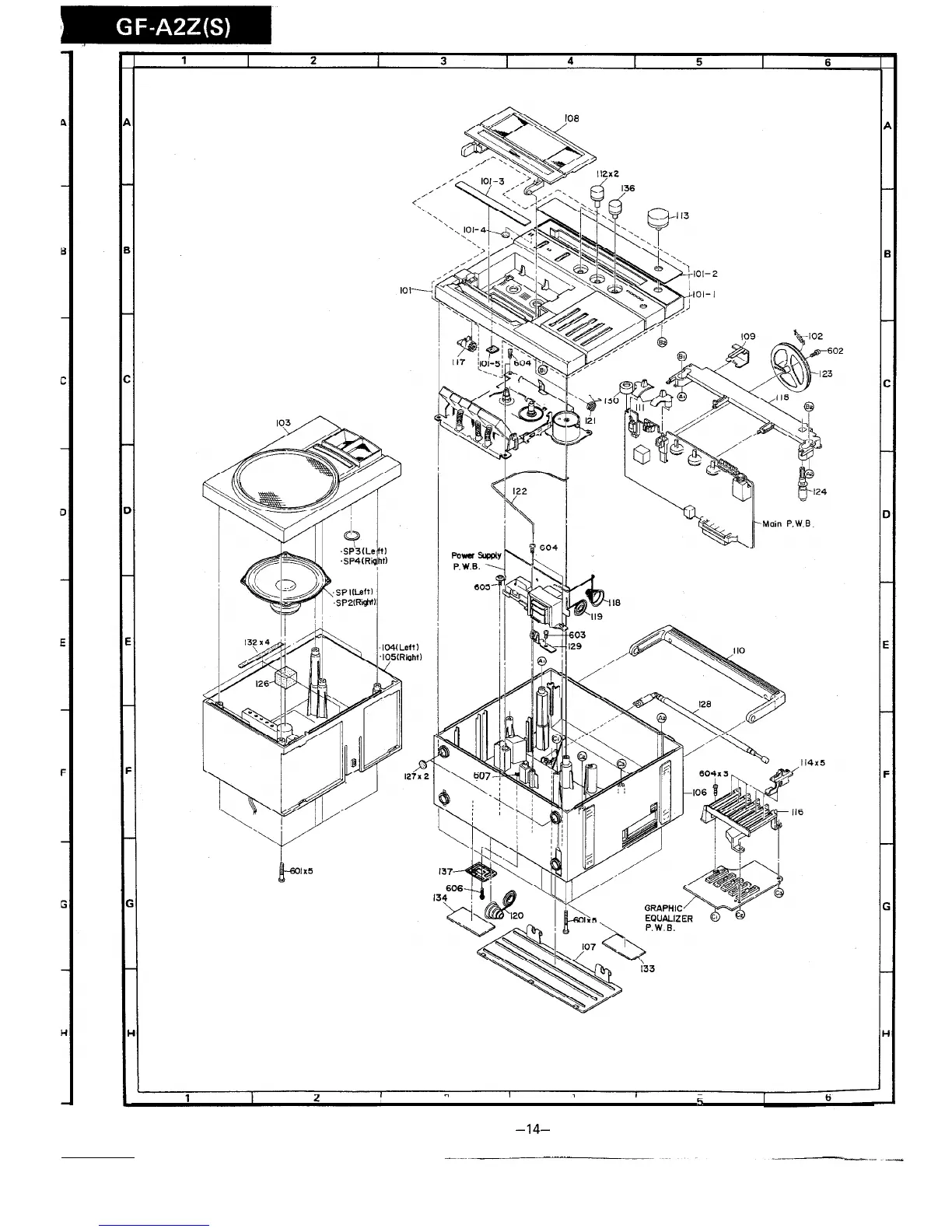 Page #12 background image
