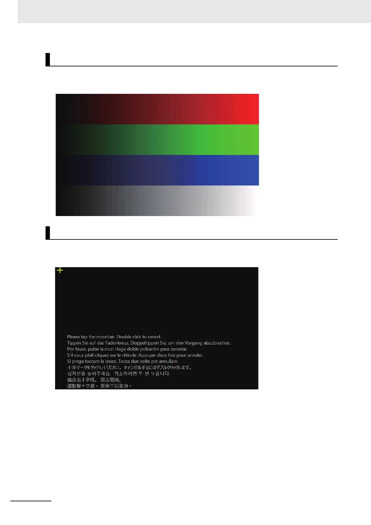 Page #122 background image