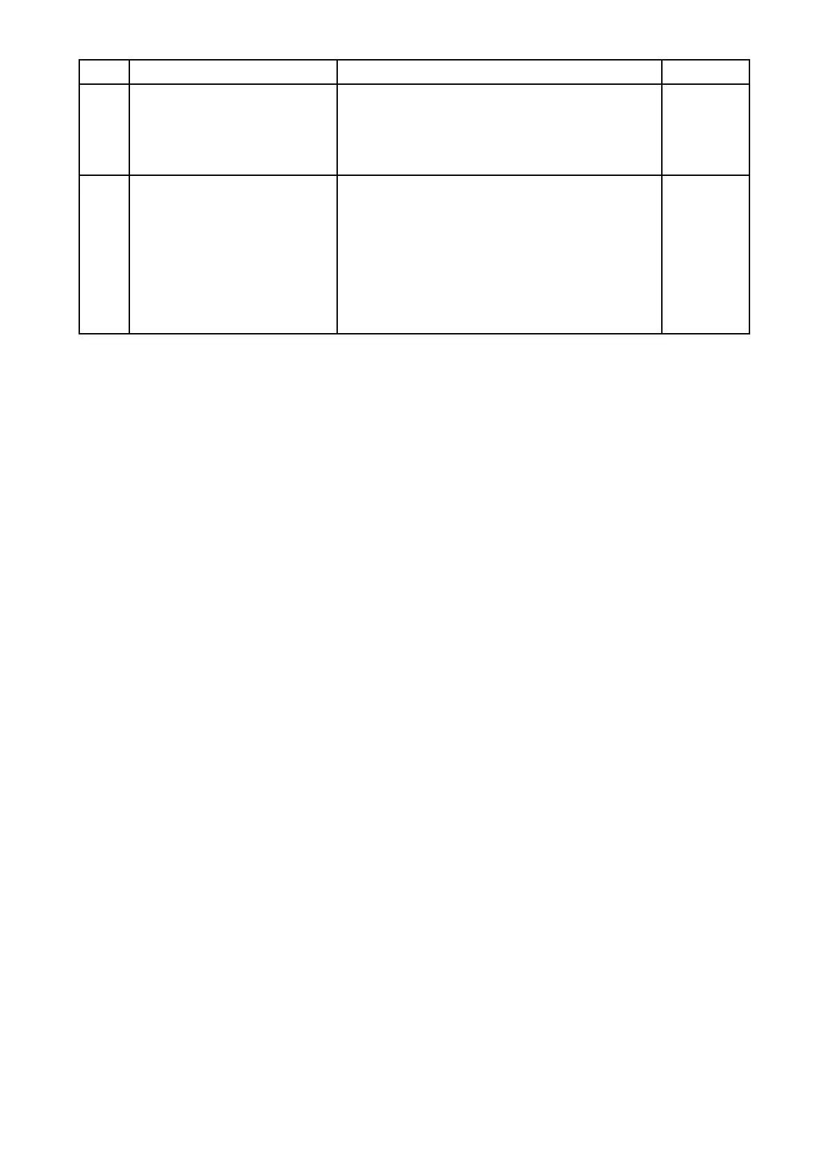 Page #103 background image
