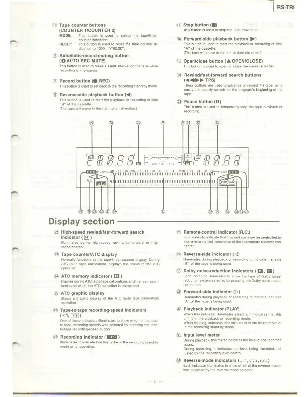 Page #5 background image