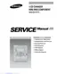 Preview: Service Manual
