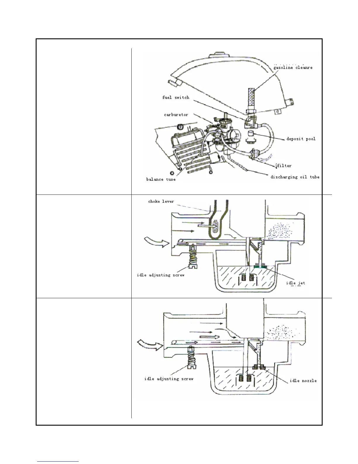 Page #44 background image