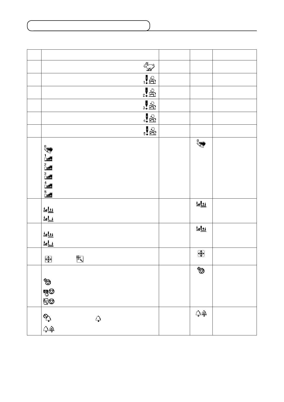 Page #53 background image