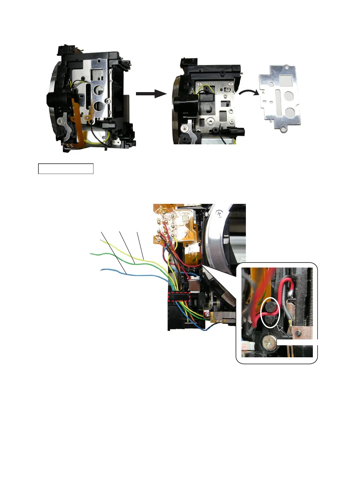 Page #72 background image