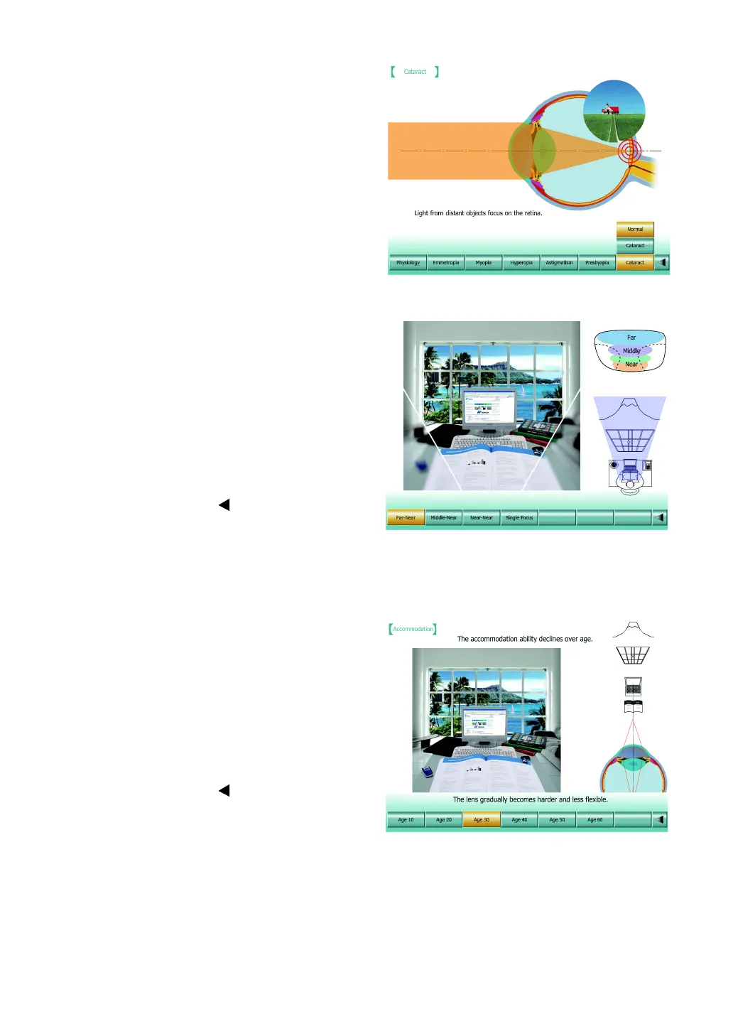 Page #156 background image
