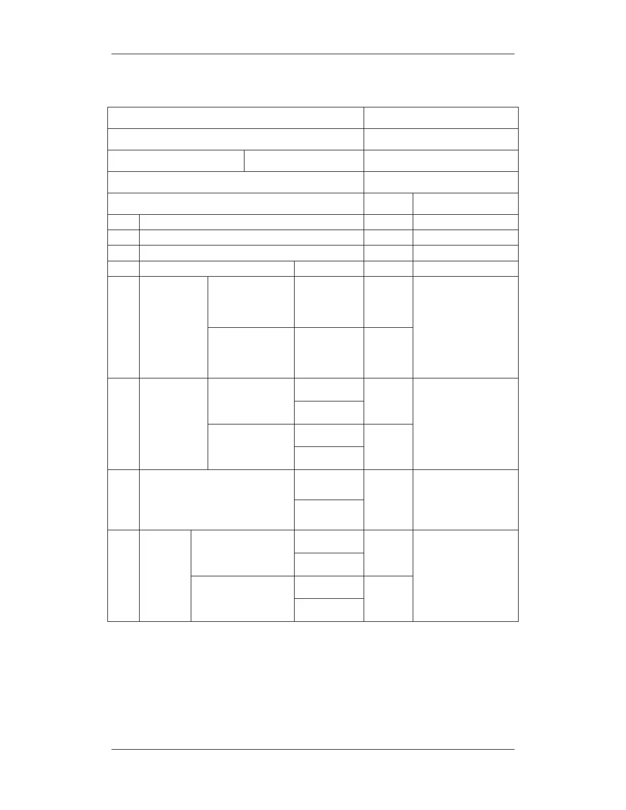 Page #203 background image