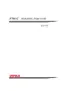Preview: Manual