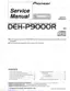 Preview: Service Manual
