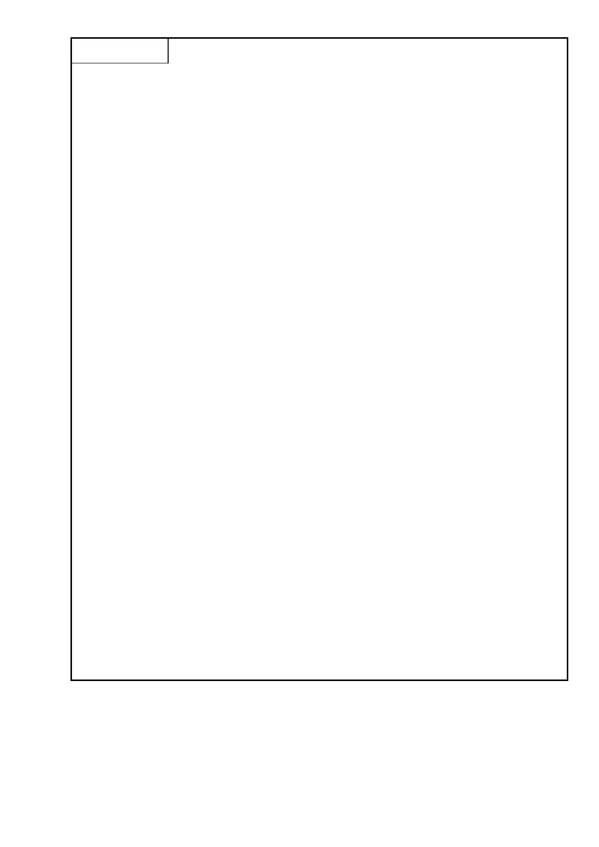 Page #43 background image
