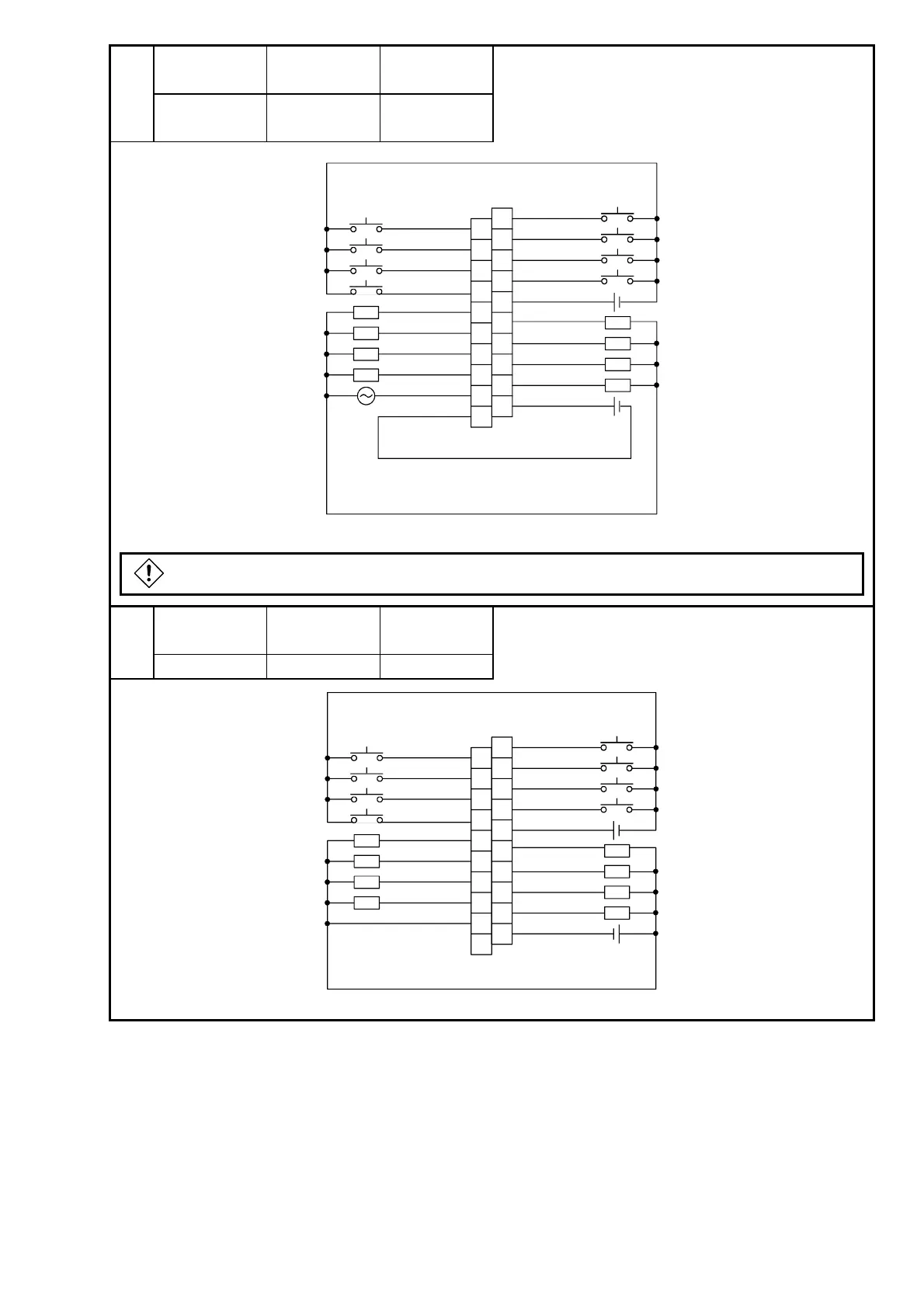Page #77 background image