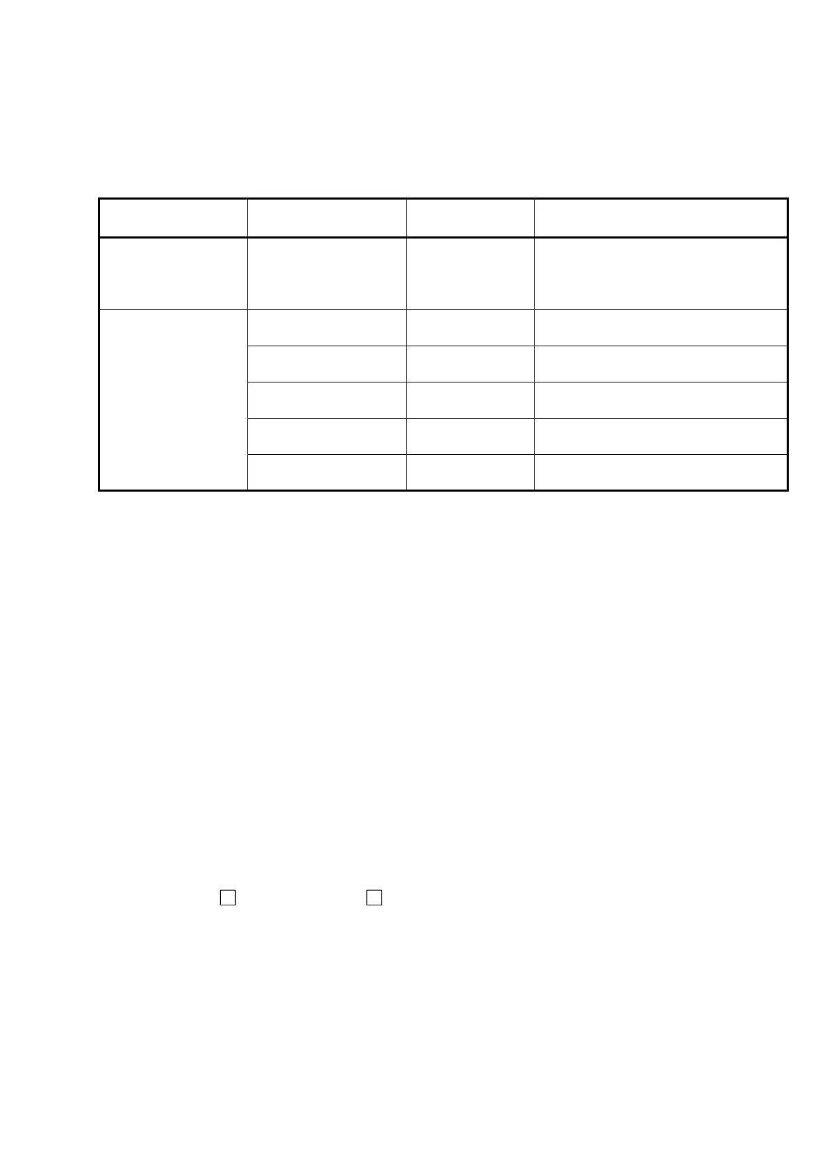 Page #79 background image