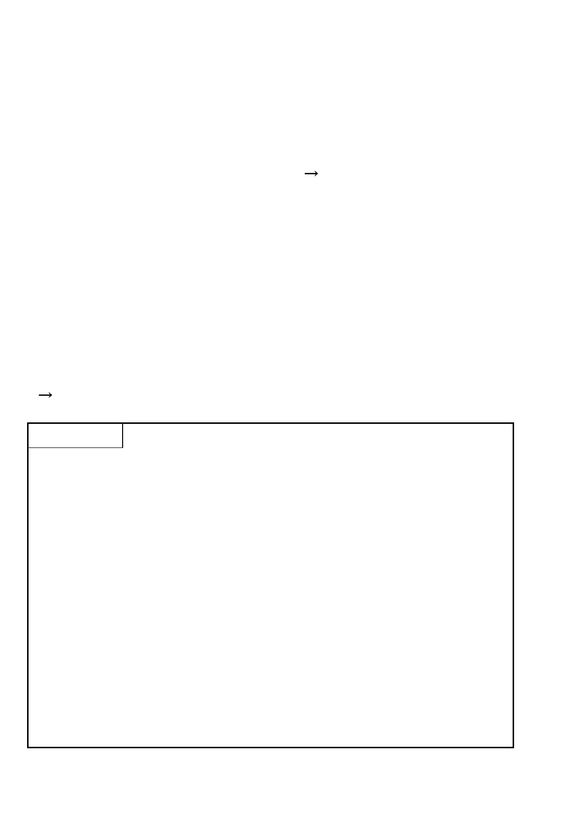 Page #134 background image