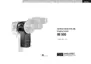 Preview: Instructions For Use