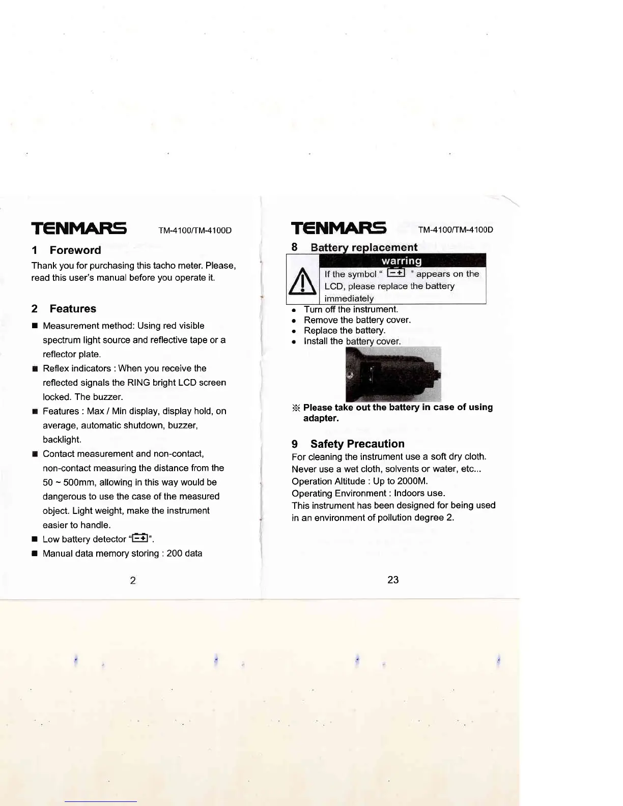 Page #4 background image