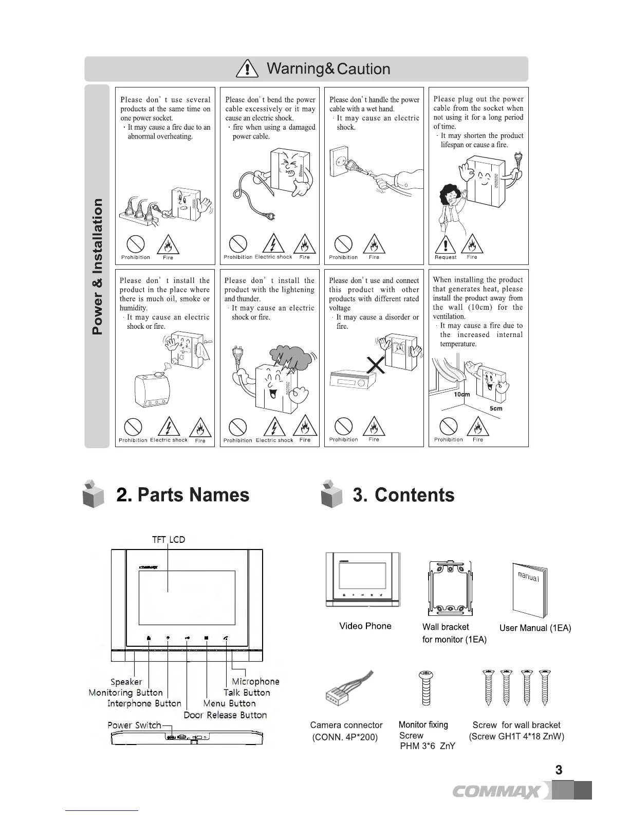 Page #3 background image