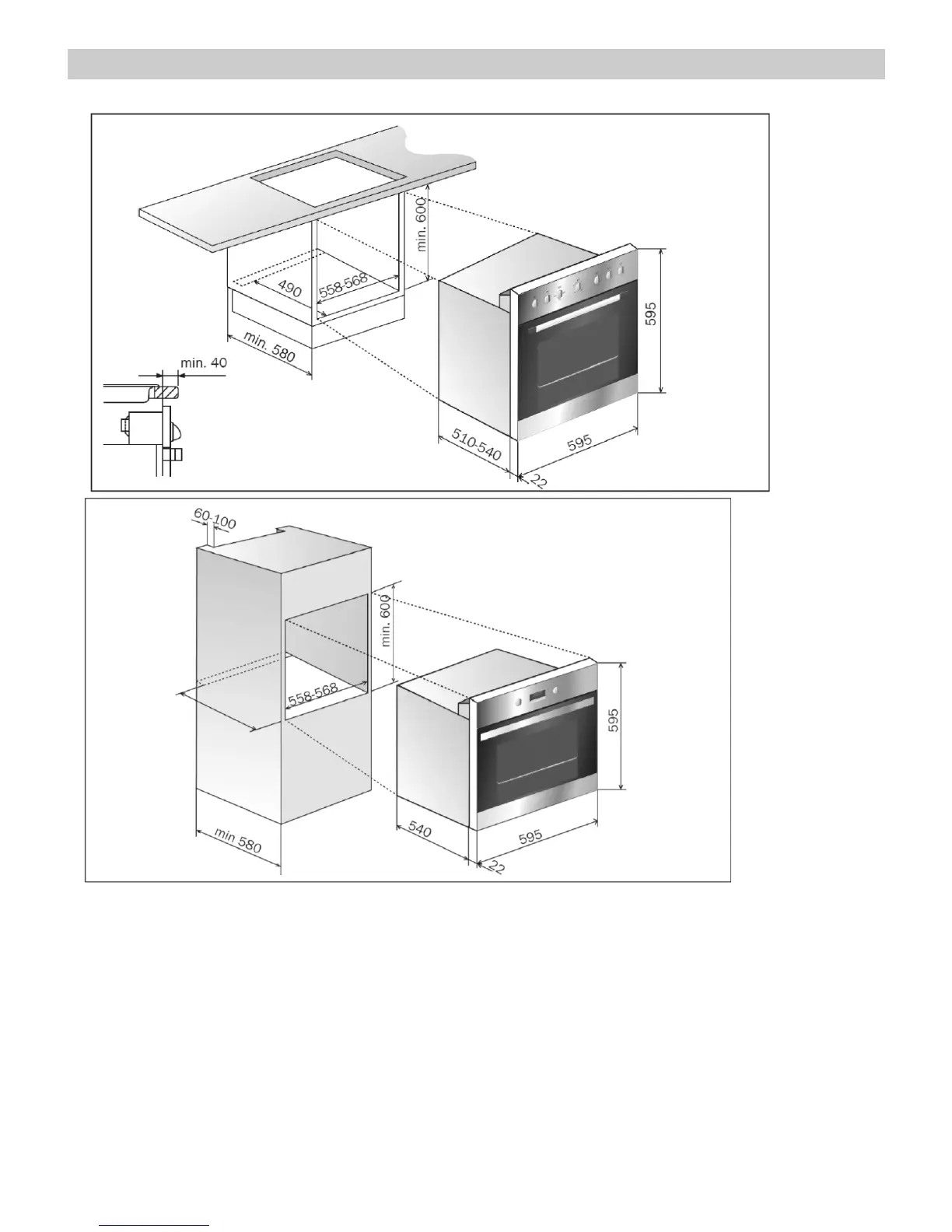 Page #13 background image