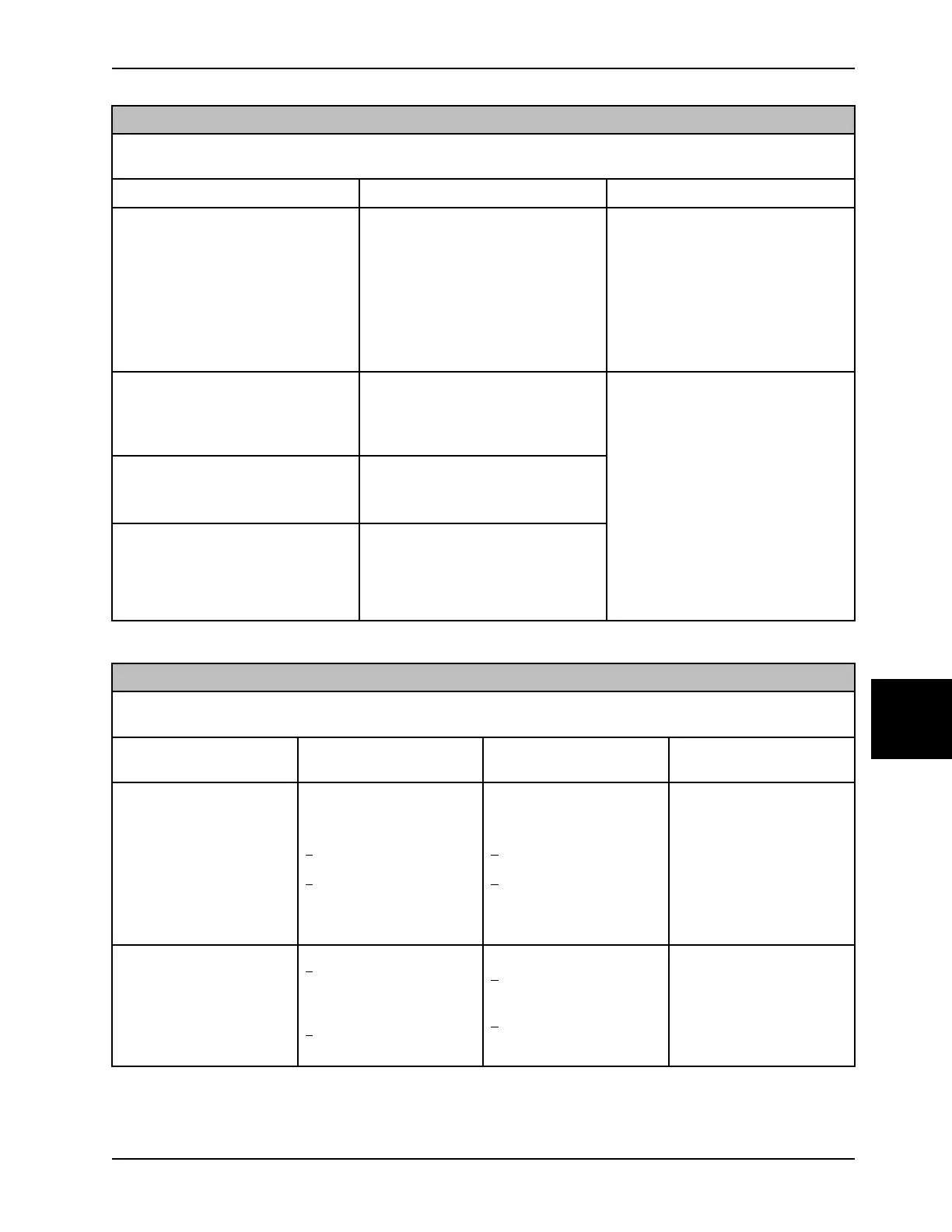 Page #375 background image