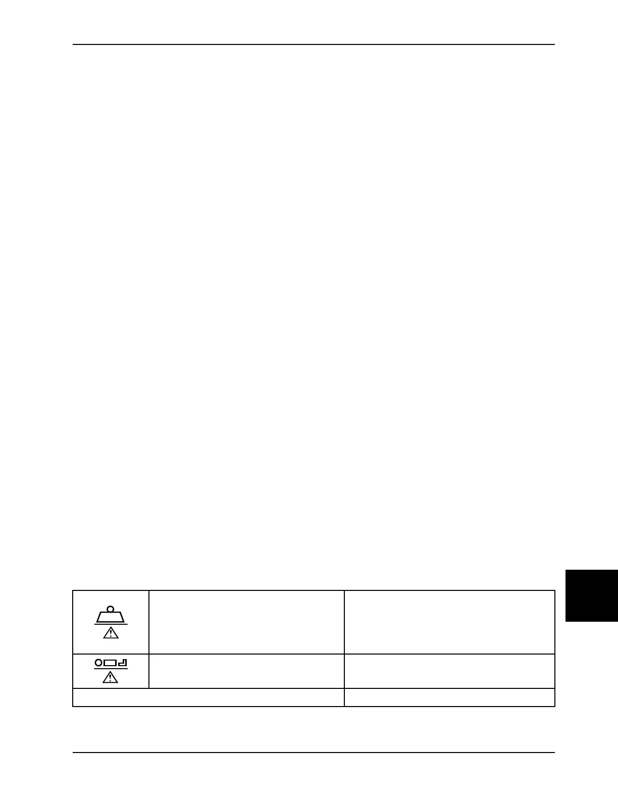 Page #445 background image