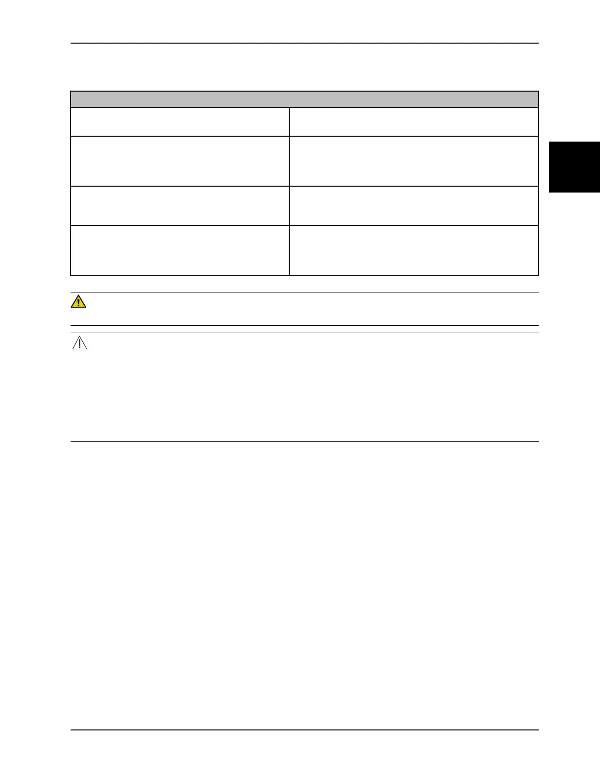 Page #605 background image